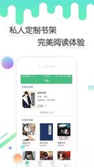 天博综合app官网登录